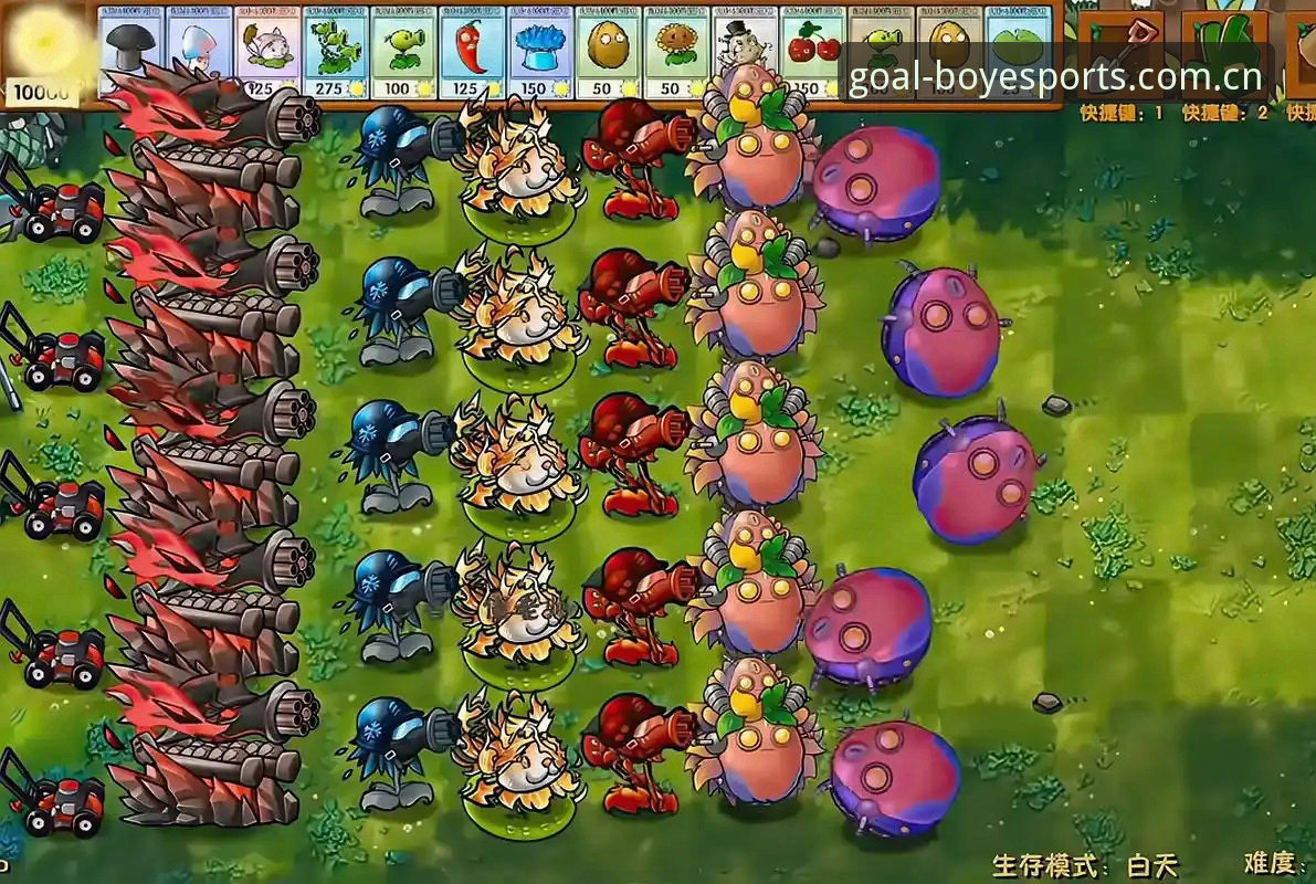 博业体育版本更新安卓版 博业体育版本更新安卓版 v2.3.1 vs 旧版:性能与体验全面对比分析