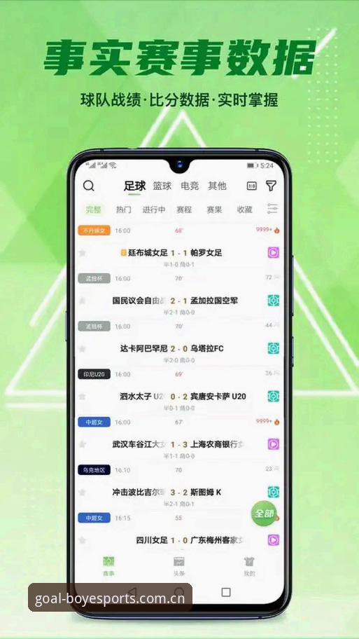 最新博业体育官网 最新博业体育官网入口实用指南:从账号注册到App下载的完整攻略